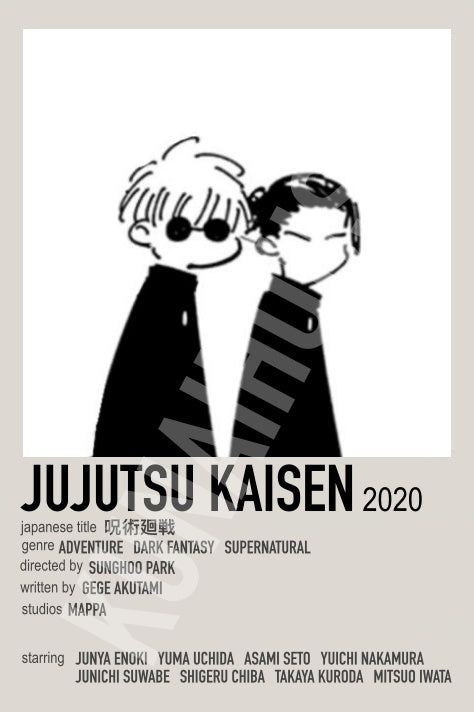 Japanese Cool Jujutsu Anime Polaroid Inspired Keychain