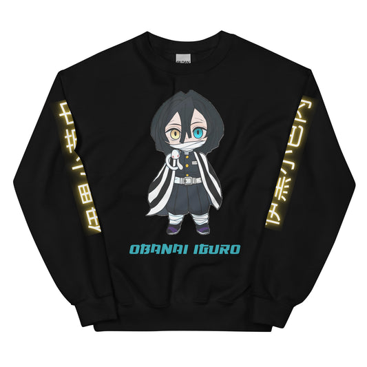 Obanai Unisex Sweatshirt