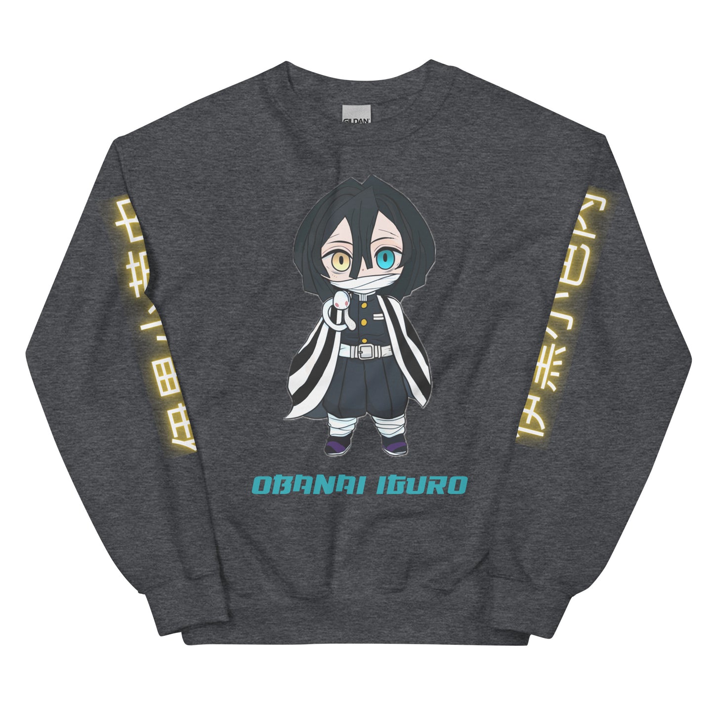 Obanai Unisex Sweatshirt