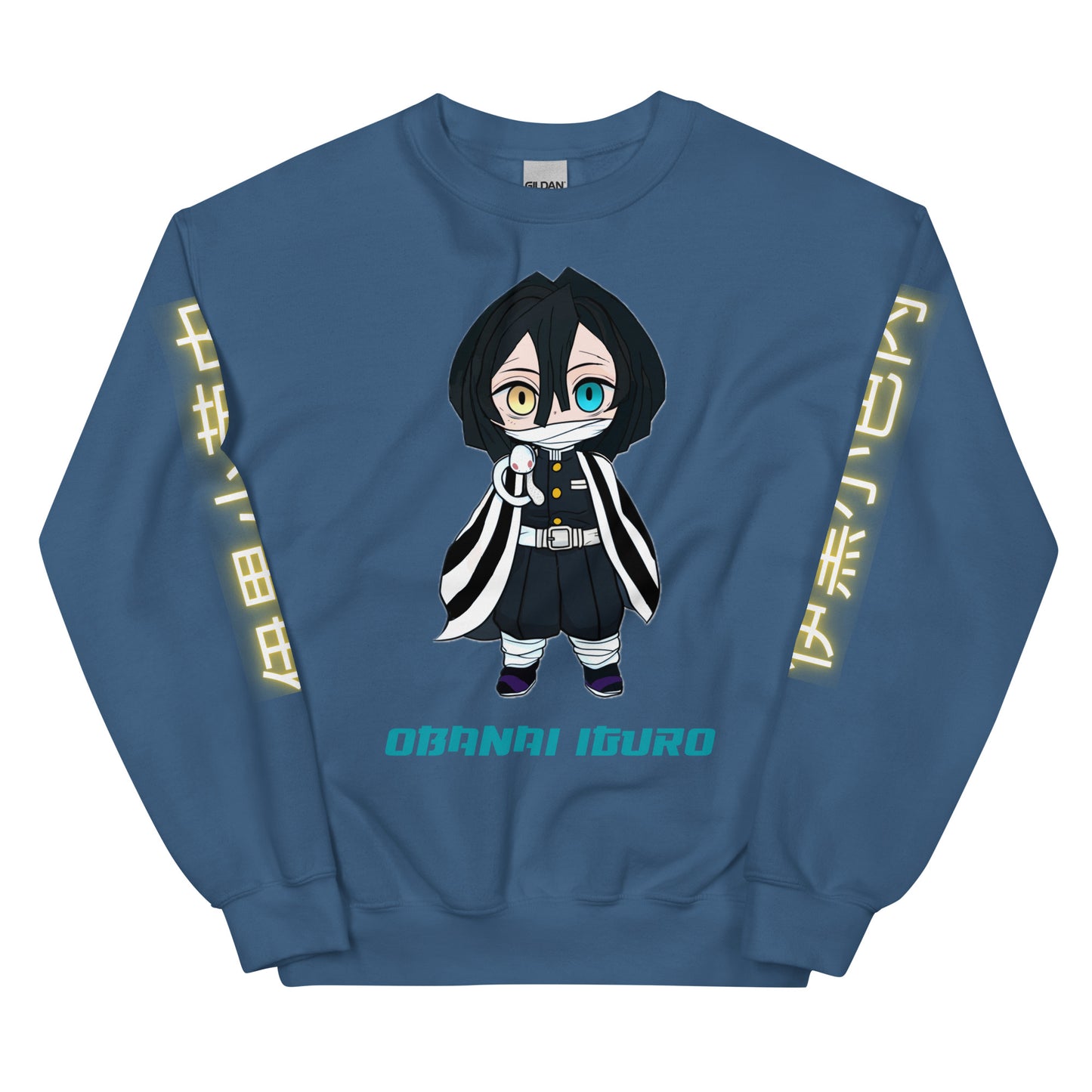 Obanai Unisex Sweatshirt