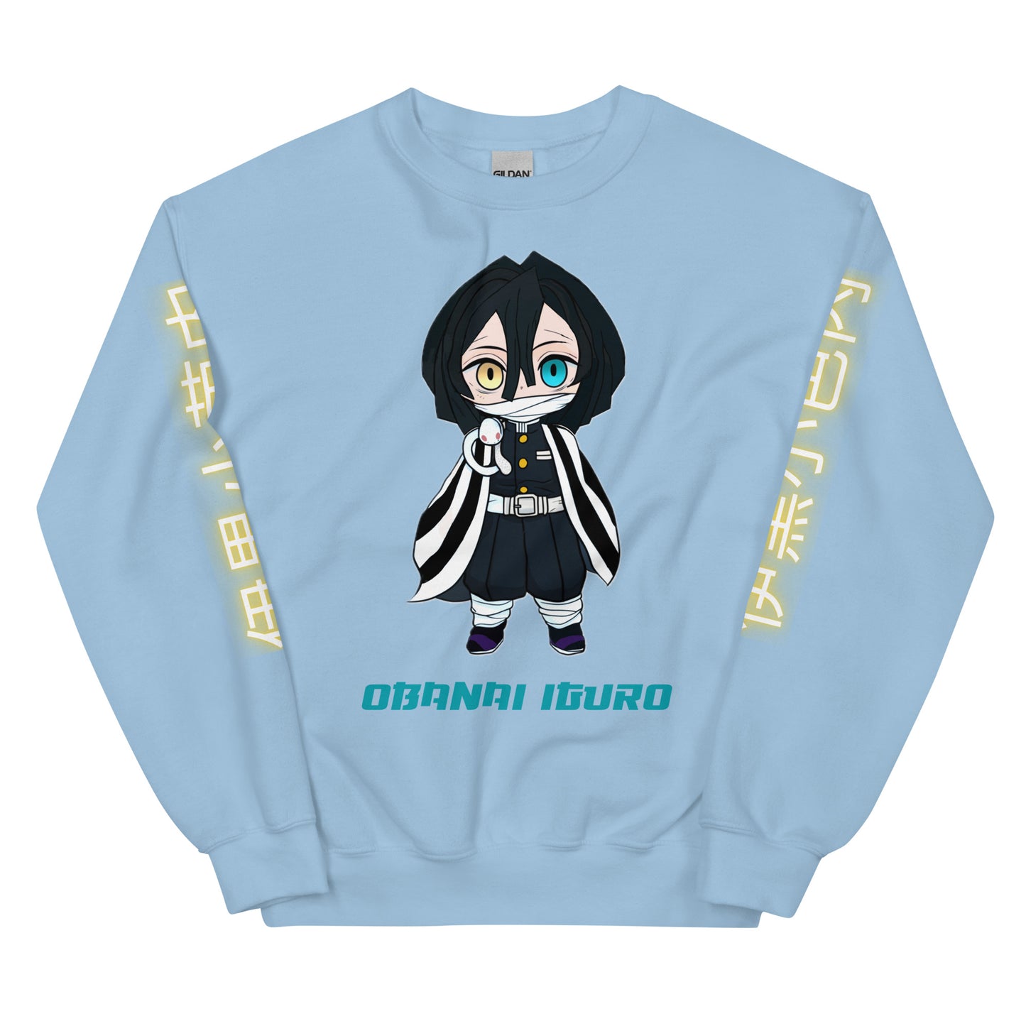 Obanai Unisex Sweatshirt