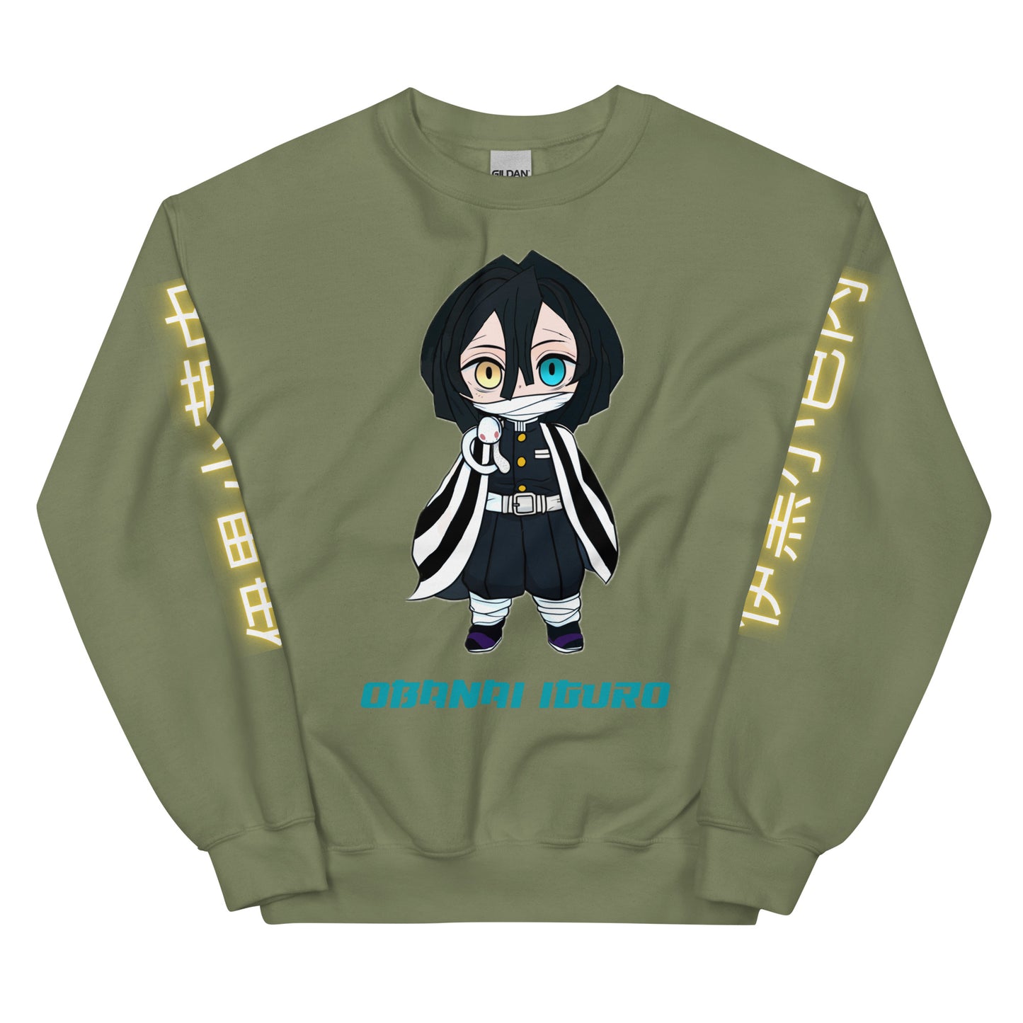 Obanai Unisex Sweatshirt