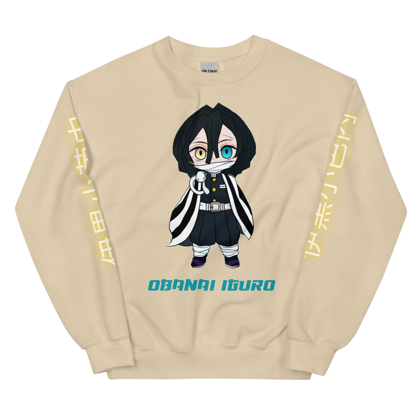 Obanai Unisex Sweatshirt