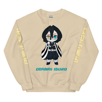 Obanai Unisex Sweatshirt