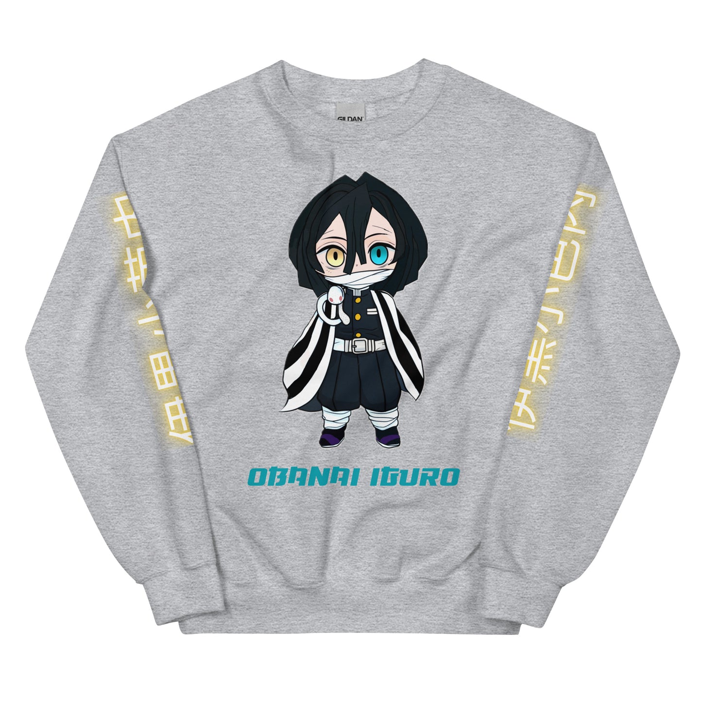 Obanai Unisex Sweatshirt